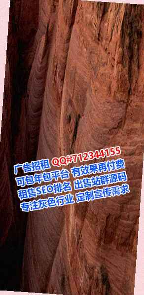 临汾生子珠宝有限公司